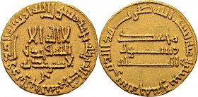 Dinar AV
Al-Mahdi Muhammad (775-785), 165 AH, Baghdad
19 mm, 4,25 g
Lavoix 681; Nützel 772