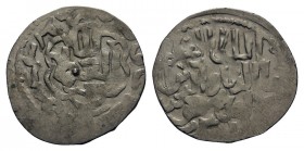 Dirham AR
Islamic, Seljuq of Rum
26 mm, 2,55 g