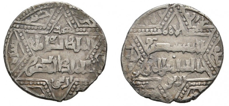 Dirham AR
Ayyubiden, Damascus mint, Al-Kamil Muhammad I (Al-Malik al-Kamil Nase...