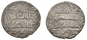 Dirham AR
Ayyubiden, Damascus mint, Al-Kamil Muhammad I (Al-Malik al-Kamil Naser ad-Din Abu al-Ma'ali Muhammad), (615-635 AH / 1218-1238 AD)
20 mm, ...