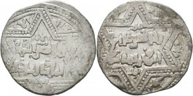 Dirham AR
Ayyubiden, Aleppo mint
20 mm, 2,86 g
