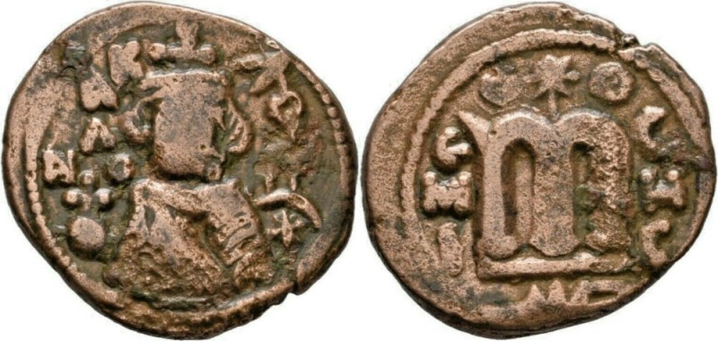 Fals Æ
Ummayad Caliphate, Emesa
21 mm, 4,95 g