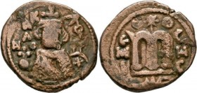 Fals Æ
Ummayad Caliphate, Emesa
21 mm, 4,95 g