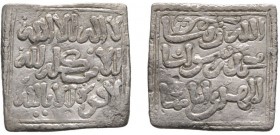 Dirham AR>br>Mowahhids (Almohads), 12th-13th Century, Square AR Dirham, Kufic Script
15 mm, 1,52 g