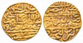 AV
Ottoman Empire Suleyman I (1520-1566), Cairo, 926 AH
20 mm, 3,50 g