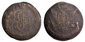 5 Kopeken
Catherine II, 1773
40 mm, 50 g