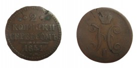 2 Kopeken
Russia, Nicholas I, 1841
31 mm, 18,75 g
