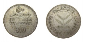 50 Milim AR
British Mandate Palestine
xxx