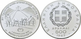500 Drachmai AR
Greece 1982, Olympic Games 1896
35 mm, 28,84 g