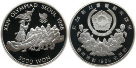 5000 Won AR South Korea, Olympiad Seoul 1988
32 mm, 16,80 g