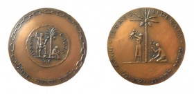 Medal
Israel, Judea Capta / Israel Liberata
98 g