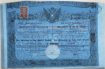 Austria Vienna Obligation of 500 Francs 1863 "Staats-Eisenbahn-Gesellschaft"
# 729229; Emission: 75000 Obligations of 500 Francs; VF-XF