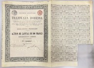 Belgium Brussels Share 100 Francs 1880 "S. A. de Tramways d'Odessa"
# 179252; TRAMWAYS D'ODESSA Action de Capital de 100 Francs; VF