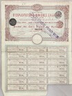 Belgium Brussels Share 100 Francs 1906 "D'Exploitations Minieres en Serbie"
# 06784; Capital: 3800000 Francs in 38000 Shares of 100 Francs; XF