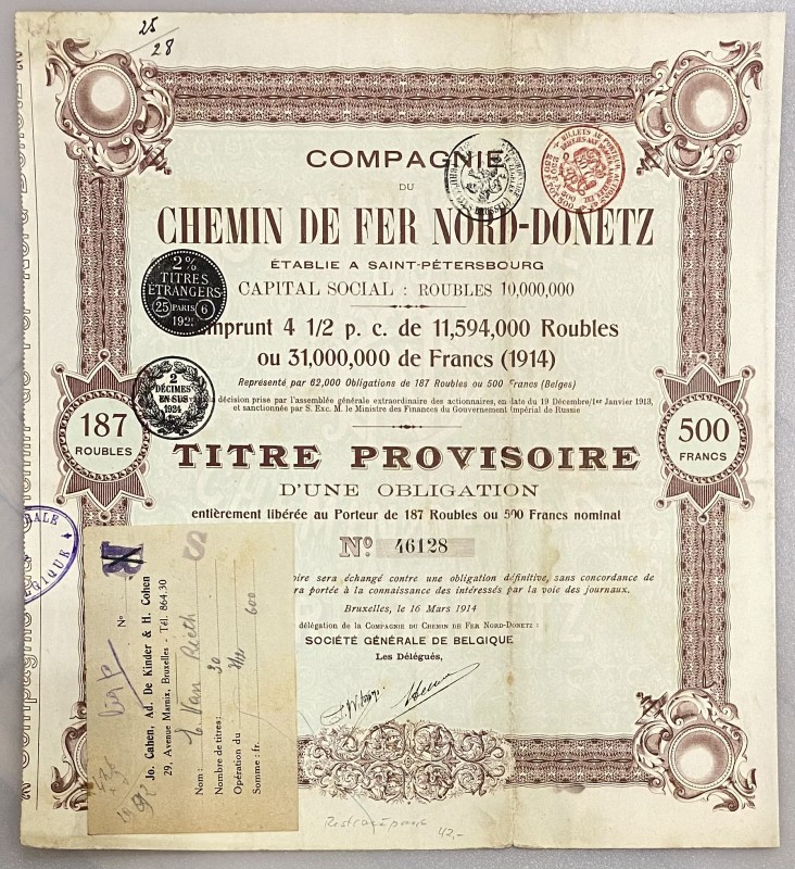 Belgium Brussels 4-1/2% Obligation of 500 Francs 1914 "Chemin de Fer Nord-Donetz...