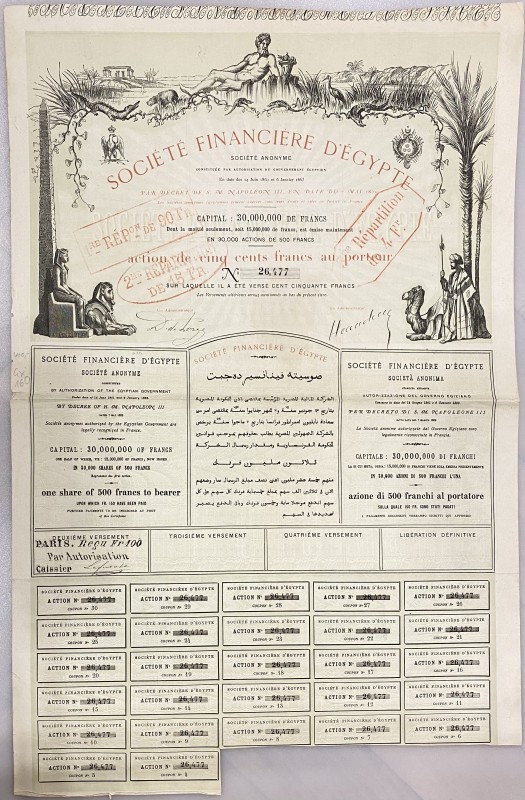 France Paris Share 500 Francs 1861 - 1863 "Société Financière D'Égypte"
# 26477...