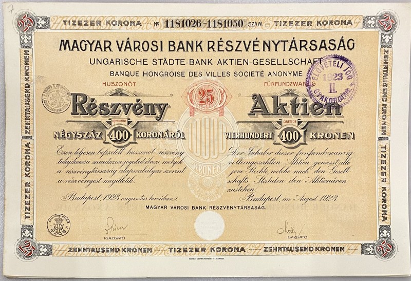 Hungary Budapest Share 400 Kronen 1923 "Ungarische Städte-Bank"
# 1181026 - 118...