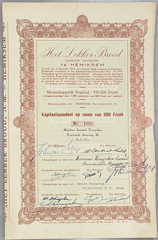 Netherlands Antwerpen, Schelle Share 500 Frank 1913 "Het Lekker Brood"
# 4939; ...