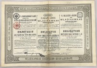 Russia St.Petersburg 4% Loan Obligation of 2000 Deutschen Mark 1909 "The Wladicaucase Railroad Company"
# 13961; 4% Obligations-Anleihe der Wladikawk...