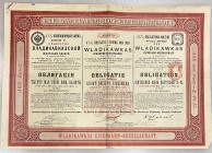 Russia St.Petersburg 4-1/2% Obligation Loan of 1000 Deutschen Mark 1897 "The Wladicaucase Railroad Company"
# 08879; 4-1/2% Obligations-Anleihe von 1...