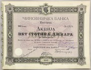 Yugoslavia Belgrade Share 500 Dinara 1930 "Official Bank of Belgrade"
# 13134; "ЧИНОВНИЧКА БАНКА Београд"; AUNC