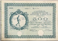 Yugoslavia Belgrade Preference Share 500 Dinara 1931 "Agrarian Bank of Belgrade"
# I 145467; "АГРАРНЕ БАНКА А. Д. Београд"; XF