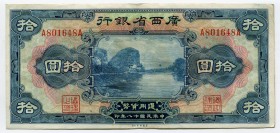 China 10 Dollars 1929 
KM# S2341; № A801648A; XF-