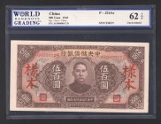 China 500 Yuan 1943 Reserve Bank Specimen WBG 62 Top Grade
P# J24As; UNC