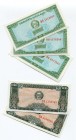 Cambodia Lot of 9 Banknotes 1979 
P# 25a - 29a; AUNC-UNC