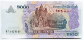 Cambodia 1000 Riels 2007 Super Number
P# 58b; № 0555555; UNC; Super Number