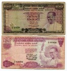 Ceylon 2 x 100 Rupees 1970 - 1971
P# 78b; P# 80a;