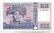Ceylon 100 Rupees 2016 Specimen
Gabris; UNC