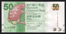 Hong Kong 50 Dollars 2014 
P# 298d; UNC