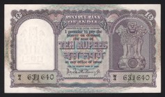 India 10 Rupees 1962 
P# 40a; UNC