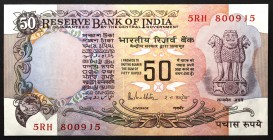 India 50 Rupees 1978
P# 84c; № 5RH800915; UNC