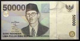 Indonesia 50000 Rupiah 1999
P# 139c; № XLV185344; UNC
