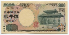 Japan 2000 Yen 2000 Commemorative
P# 103b; № DA 222317 P; UNC