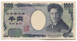 Japan 1000 Yen 2004 
P# 104b; № AA 171355 C; UNC; "Hideo Noguchi"