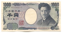 Japan 1000 Yen 2004 
P# 104b; № MA238041V; AUNC