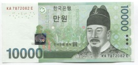 Korea 10000 Won 2007 
P# 56a; № KA 7872082 E; UNC; "Sejong the Great"