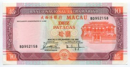 Macao 10 Patacas 2001 
P# 76b; № BD 952158; UNC