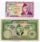 Pakistan 5 - 100 Rupees 1957 - 1997
P# 18a; 44