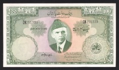 Pakistan 100 Rupees 1957 
P# 18a; aUNC
