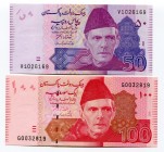 Pakistan 50 - 100 Rupee 2006 - 2008
P# 47b - 48a; # V 1026169 - G 0032819; UNC