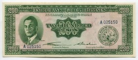 Philippines 200 Pesos 1949 
P# 140; № A025159; UNC