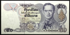 Thailand 50 Baht 1985-1996
P# 90b; № 4B9221947; UNC