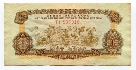 South Viet Nam 1 Dong 1968 (ND)
P# R4
