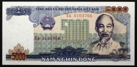 Vietnam 5000 Dong 1987
P# 104; № YA5103766; UNC
