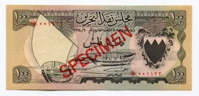 Bahrain 1/4 Dinar 1964 Specimen
P# 2s; UNC; With Certificate of Authenticity