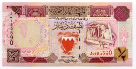 Bahrain 1/2 Dinar 1998 (1973)
P# 18b; UNC